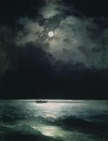 море