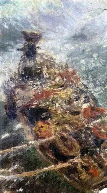 морі