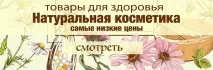 корінь