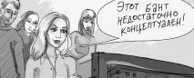 Що робити клієнту на знімальному майданчику Лайфхак від продакшн-студії PLAY знімальному
