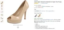 Cole Haan знаменитий серед знаменитостей, Qwintry знаменитий