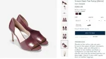Cole Haan знаменитий серед знаменитостей, Qwintry haan