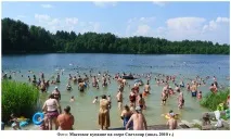 відбувається