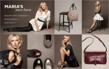 Cole Haan знаменитий серед знаменитостей, Qwintry haan