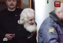 Що стоїть за арештами українців на запит США в третіх країнах Слідство і суд Силові структури стоїть