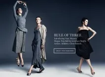 Cole Haan знаменитий серед знаменитостей, Qwintry серед