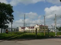 Кересті