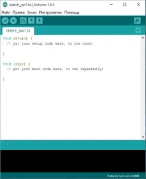 Що таке Arduino і що з ним можна зробити arduino