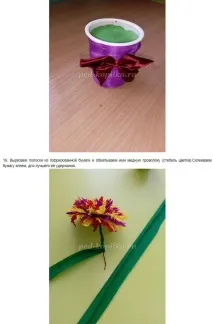 Квітка на 8 березня своїми руками з чого зробити Які квіти з паперу чого