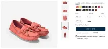 Cole Haan знаменитий серед знаменитостей, Qwintry серед