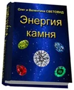 грошові