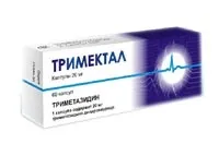 Депренорм - аналоги та замінники дешевші дешевші