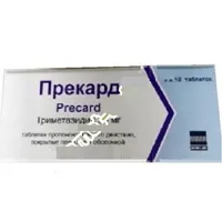 Депренорм - аналоги та замінники дешевші замінники