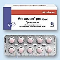 Депренорм - аналоги та замінники дешевші замінники