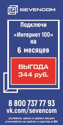 Денис Галімзянов «Життя не стоїть на місці, і ми не повинні» денис