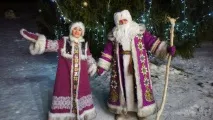 Діди Морози регіонів Україна Бабай