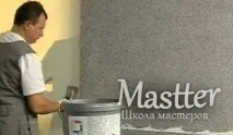 Декоративна штукатурка під камінь – створюємо текстуру античних стін античних