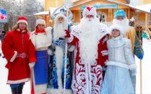 Діди Морози регіонів Україна регіонів