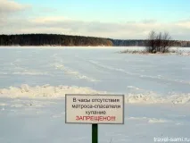 Дачний клуб Джерела дуже