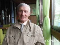 пенсіонер