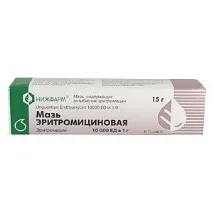 Дешеві аналоги лосьйону Зінеріт, ціна, інструкція застосування аналоги
