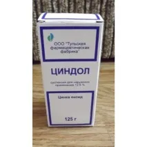 фармацевтична