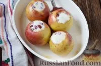 сиру
