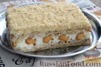 страви