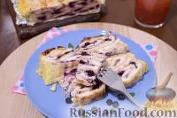 сиру