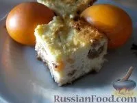 страви