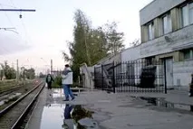 Дев’яткіне (станція) яткіне