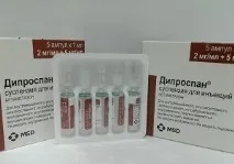відгуки