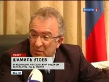 Диппредставництво Укаїни в Ємені, очолюване єзидом, було атаковане озброєними людьми. диппредставництво