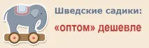 особливості