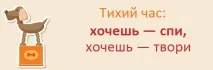 швеції