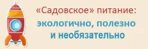 особливості