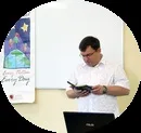 служіння