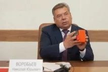Довжникам поставлять замки на газові крани - Новини компаній Тули та області довжникам