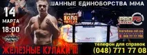 владислав