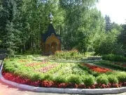 Санаторій ім санаторії