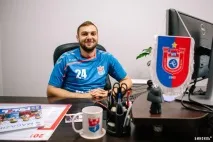сектор