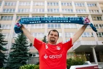 сектор