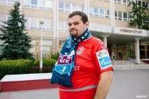 вболівальники