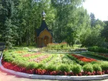 Санаторій ім лікування