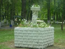 Санаторій ім санаторії
