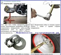 збирання