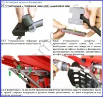 самостійне