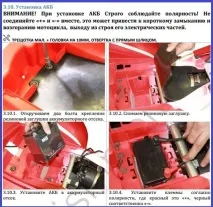 збирання
