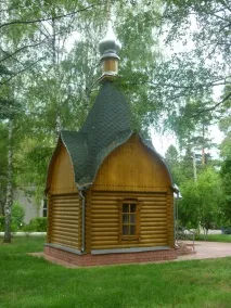 Санаторій ім санаторій