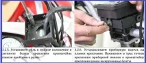 збирання